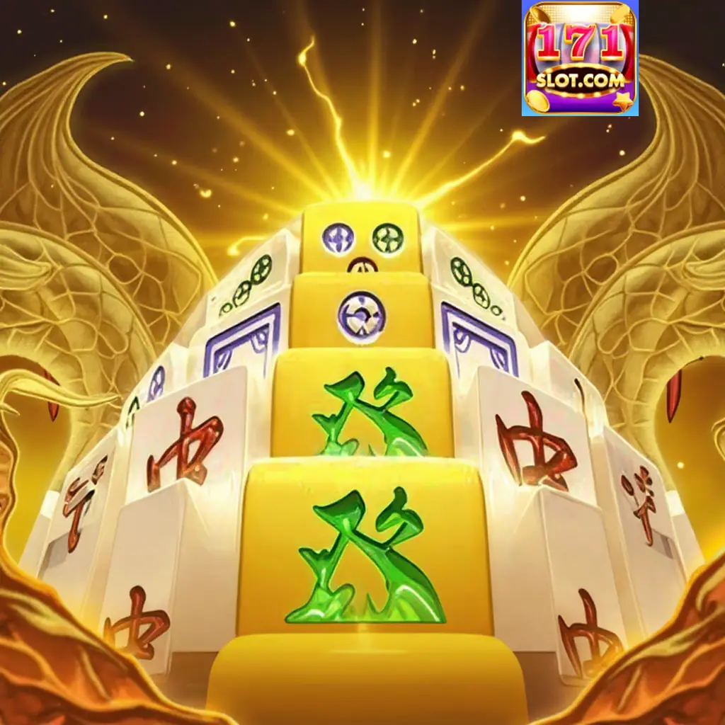 171 Slot