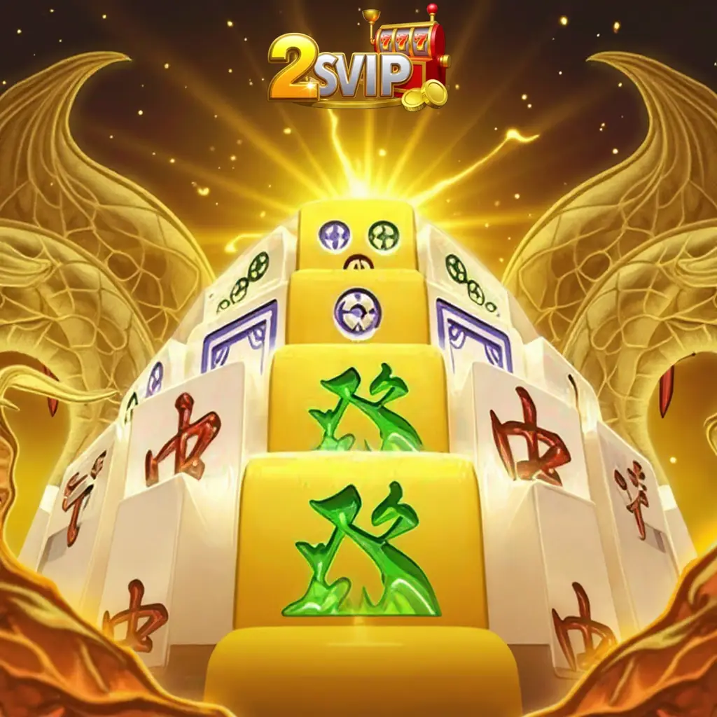 2 Svip