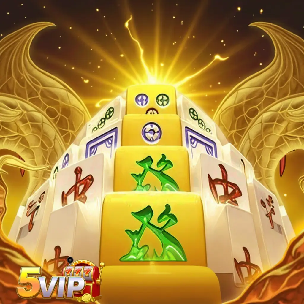 5 Svip