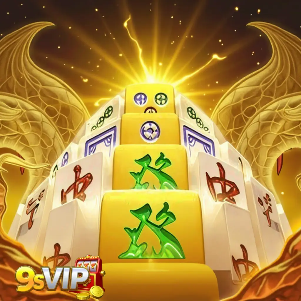 9 Svip