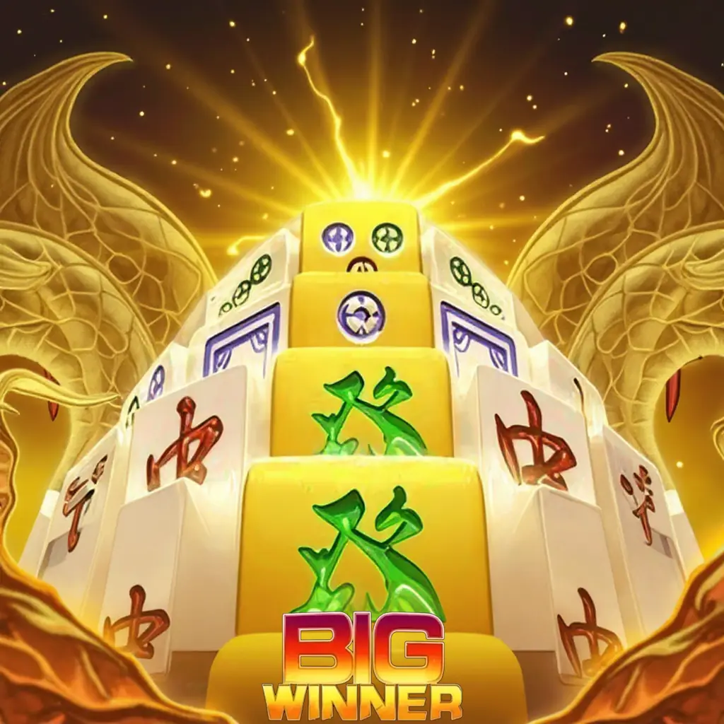 Big Winner