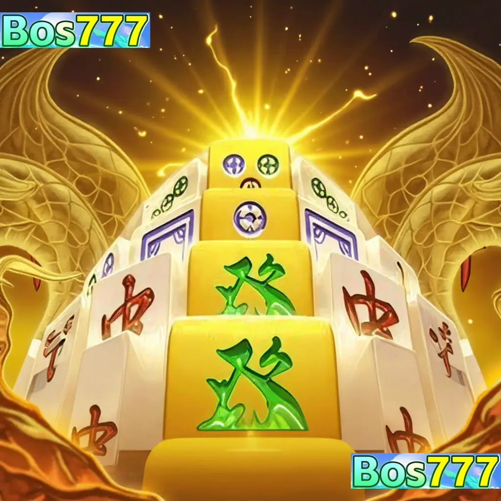 Bos 777