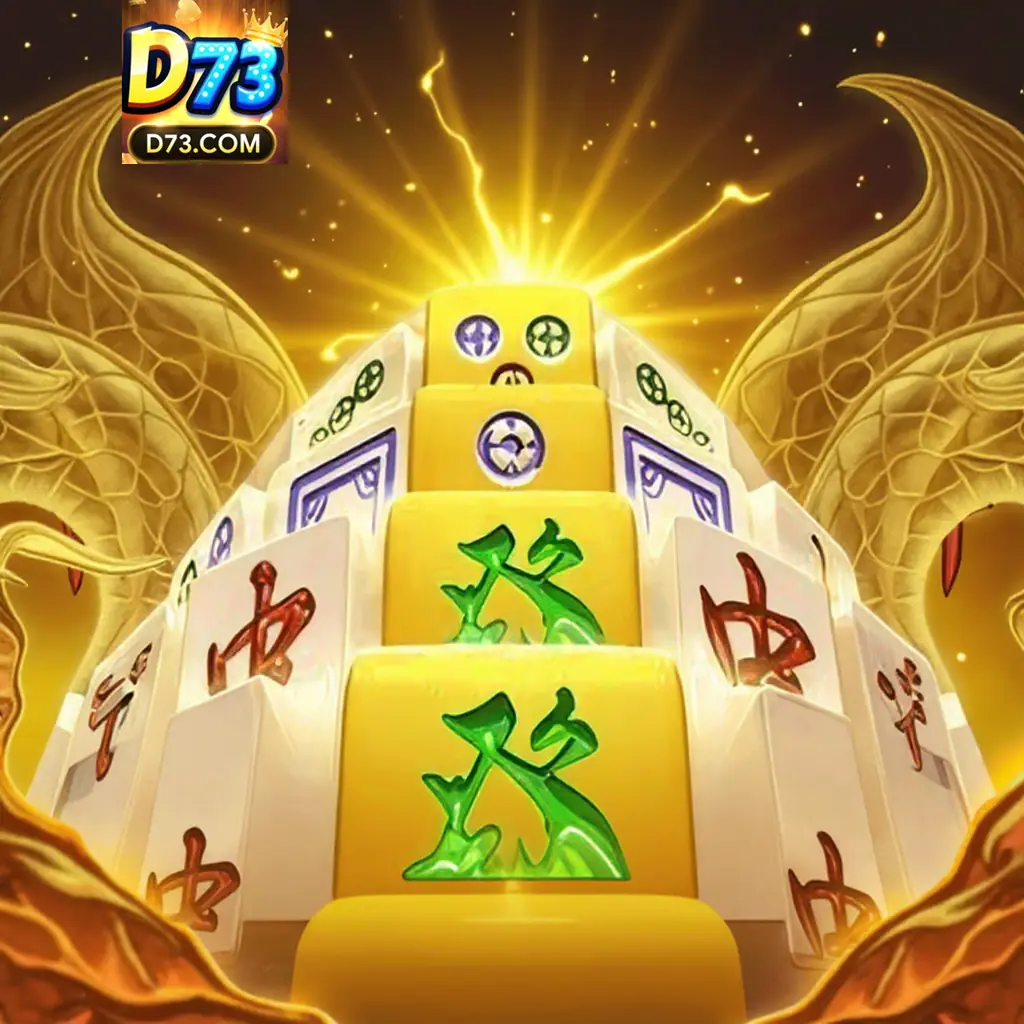 D 73