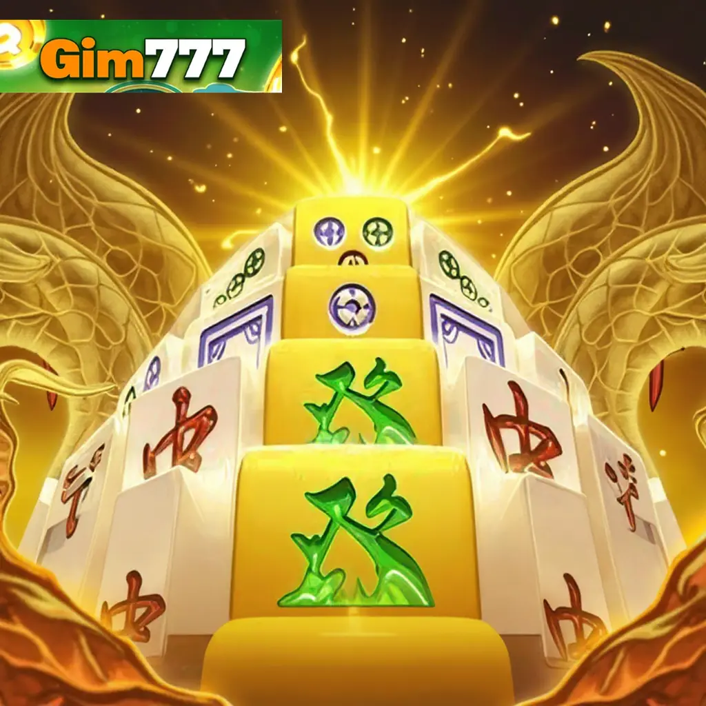 Gim 777