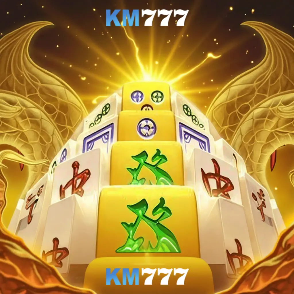 Km 777