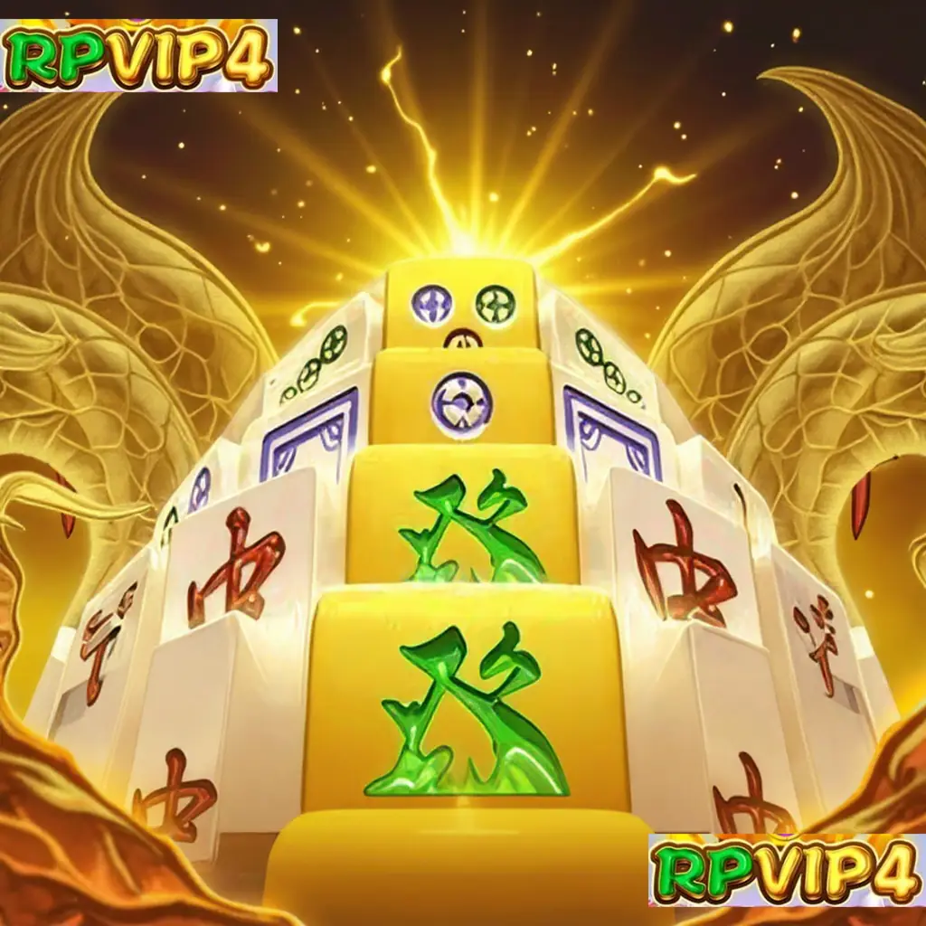 Rp Vip 4