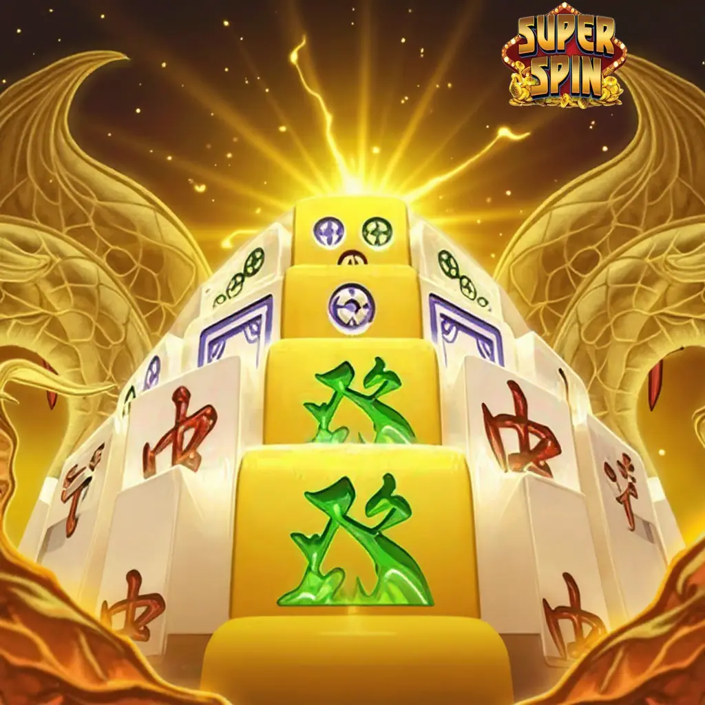 Super Spin