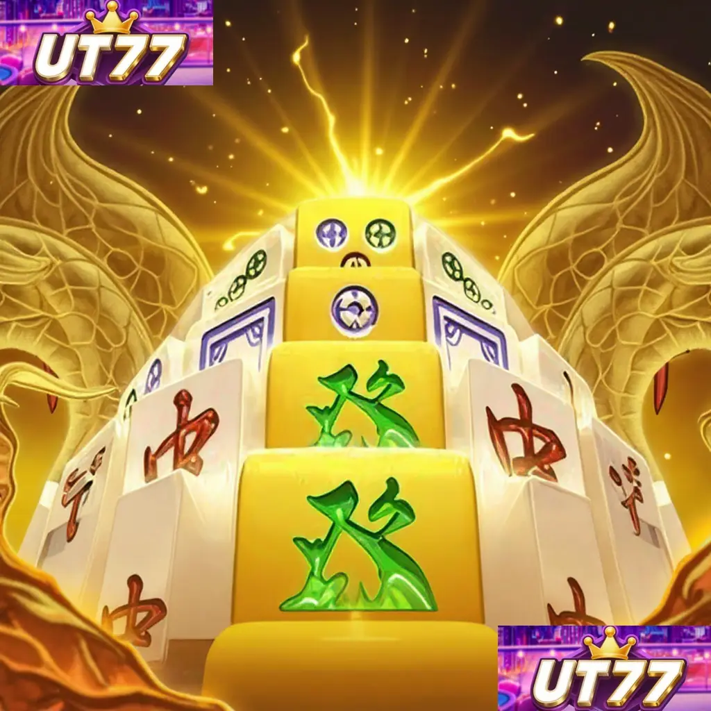 Ut 77